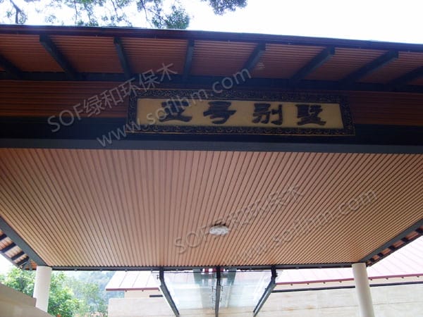 ???????????195????壩