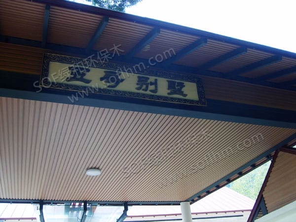 ???????????????204????壩