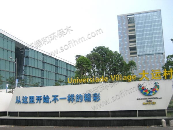 ?????????????????????