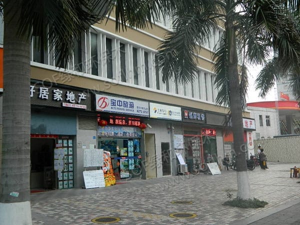 ???????????-??150????壩