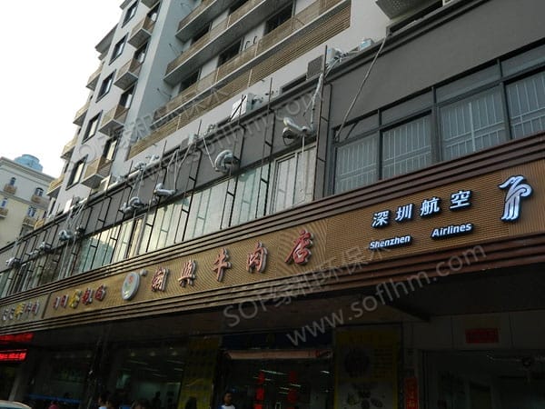 ???????????壨150С????壩