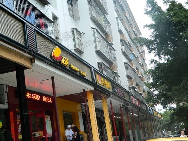 ?????????10050?????????