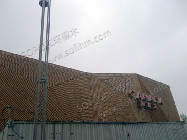 ????????????????????