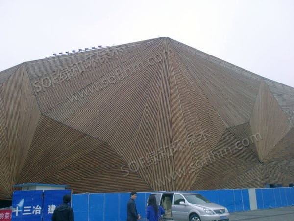 ????????????????????