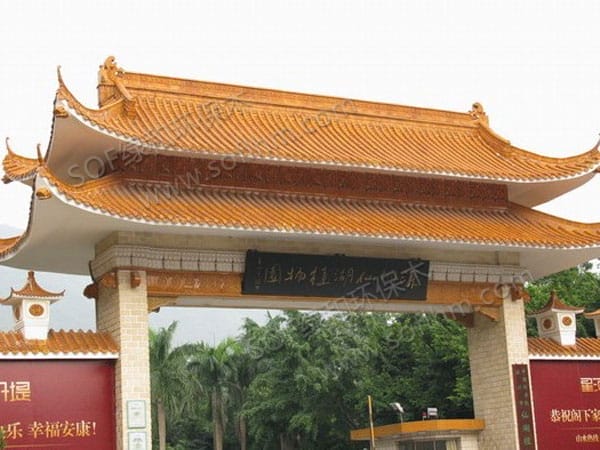 ?????????????????????