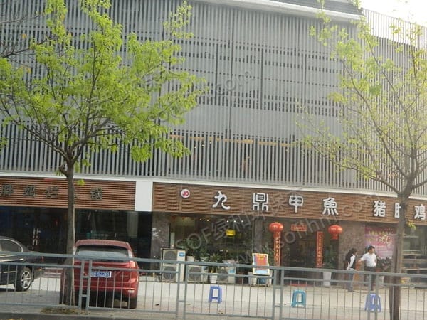 ????????????5040???.5050?????