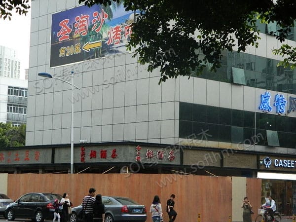 ????????????????150С????塢????????