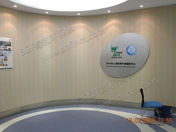 ????л???????????幤???????????????????塢???????????壩