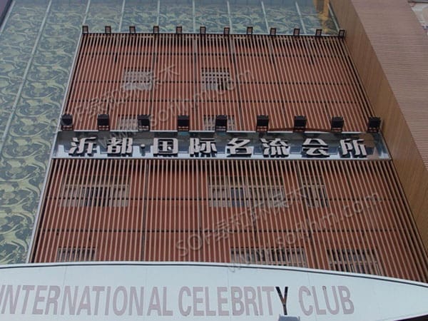 ???????????????????????????????????????????