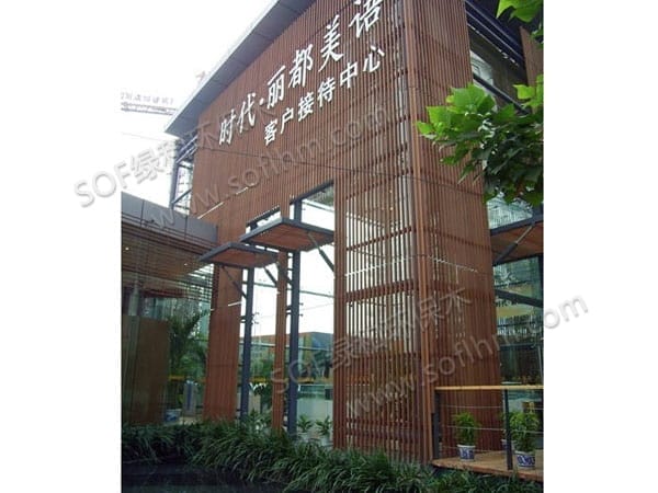 ?????????????????????????????????????????????