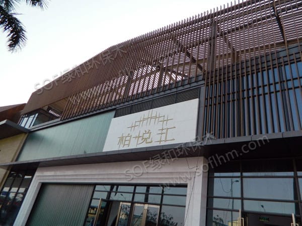 ?人???????????????????????????????????????