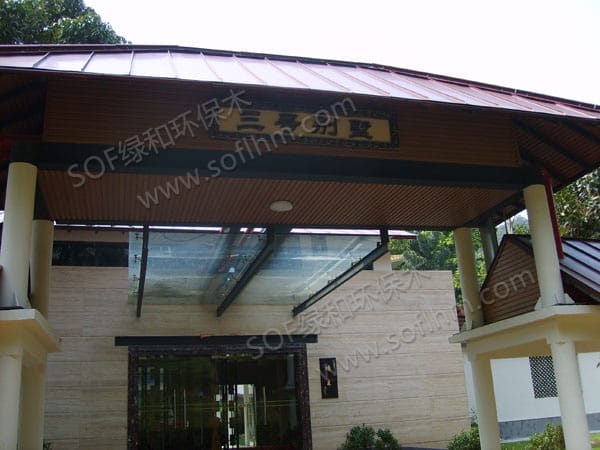 ???????????????????????????????????????????????