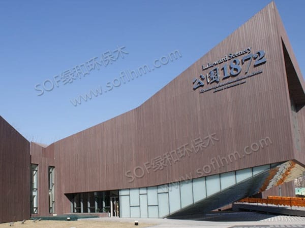 ????????彨?????????150?????壩