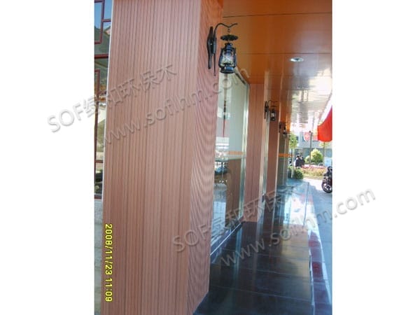 ?????????湤???????150С????壩