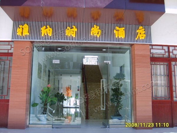 ?????????壨?????150С????壩